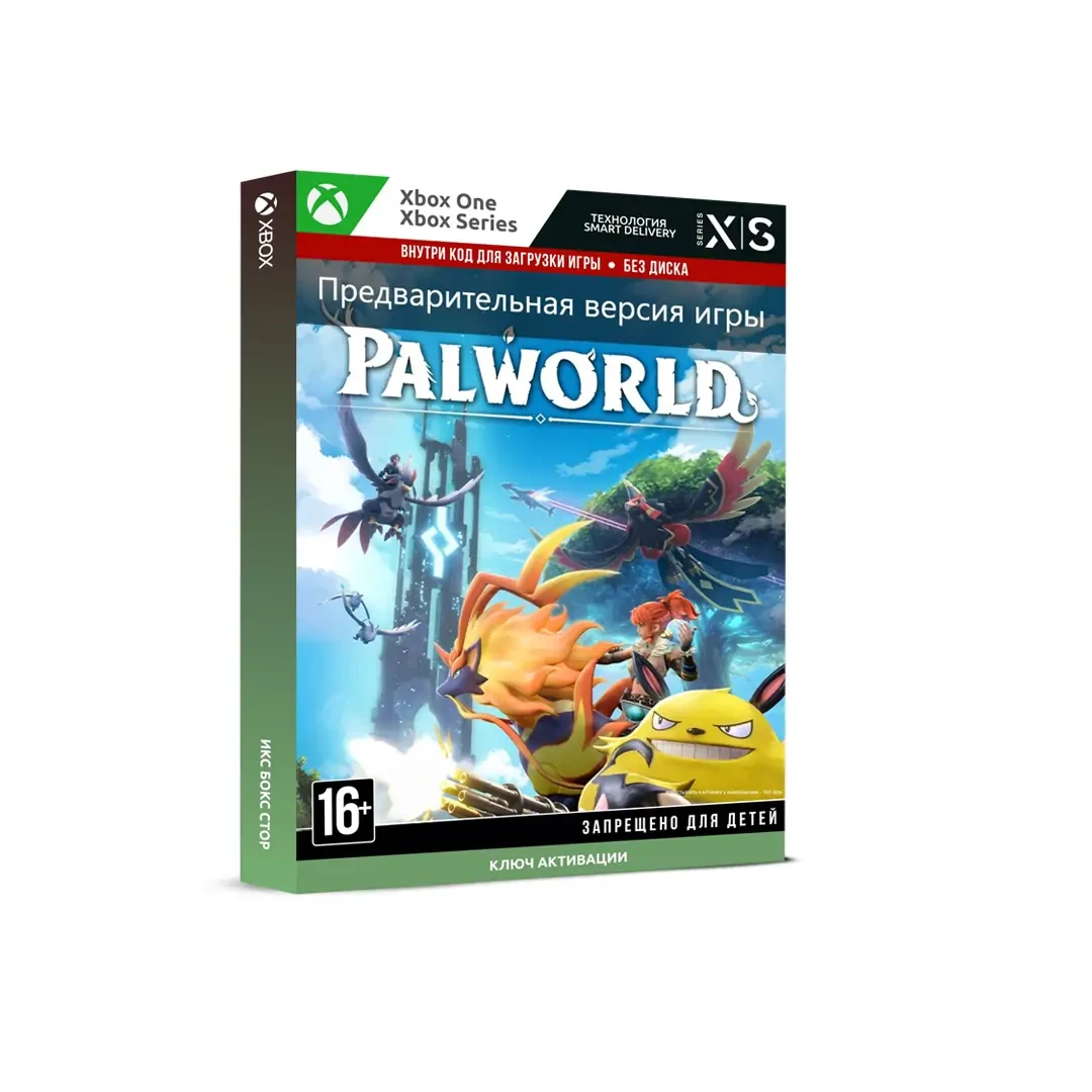 Palworld (Game Preview) – Now Available on Xbox and PC