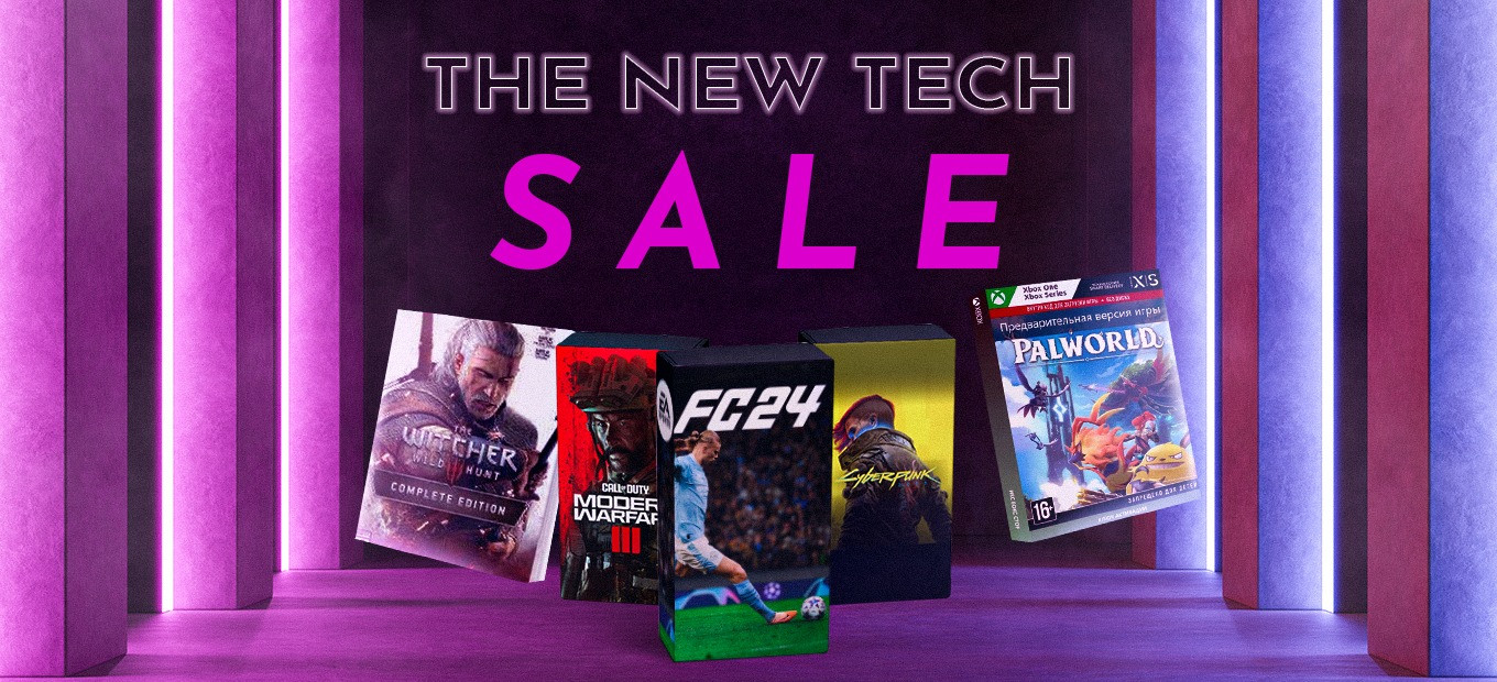 Violet Digital Marketplace offer